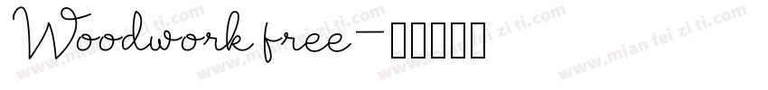 Woodwork free字体转换